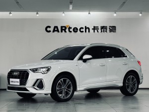 Audi Q3 40 TFSI 2021