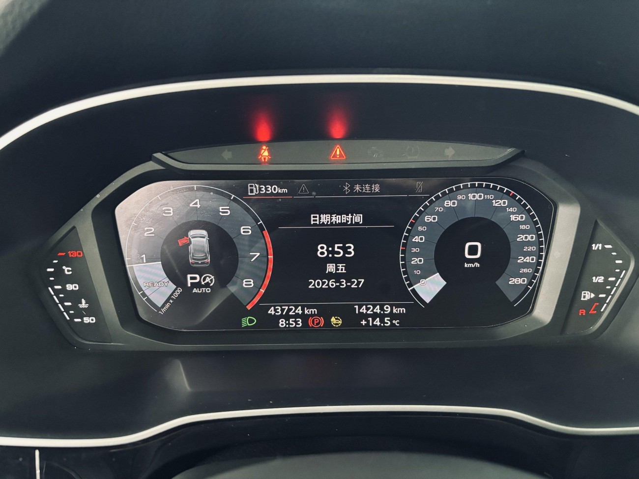 Audi Q3 40 TFSI 2021