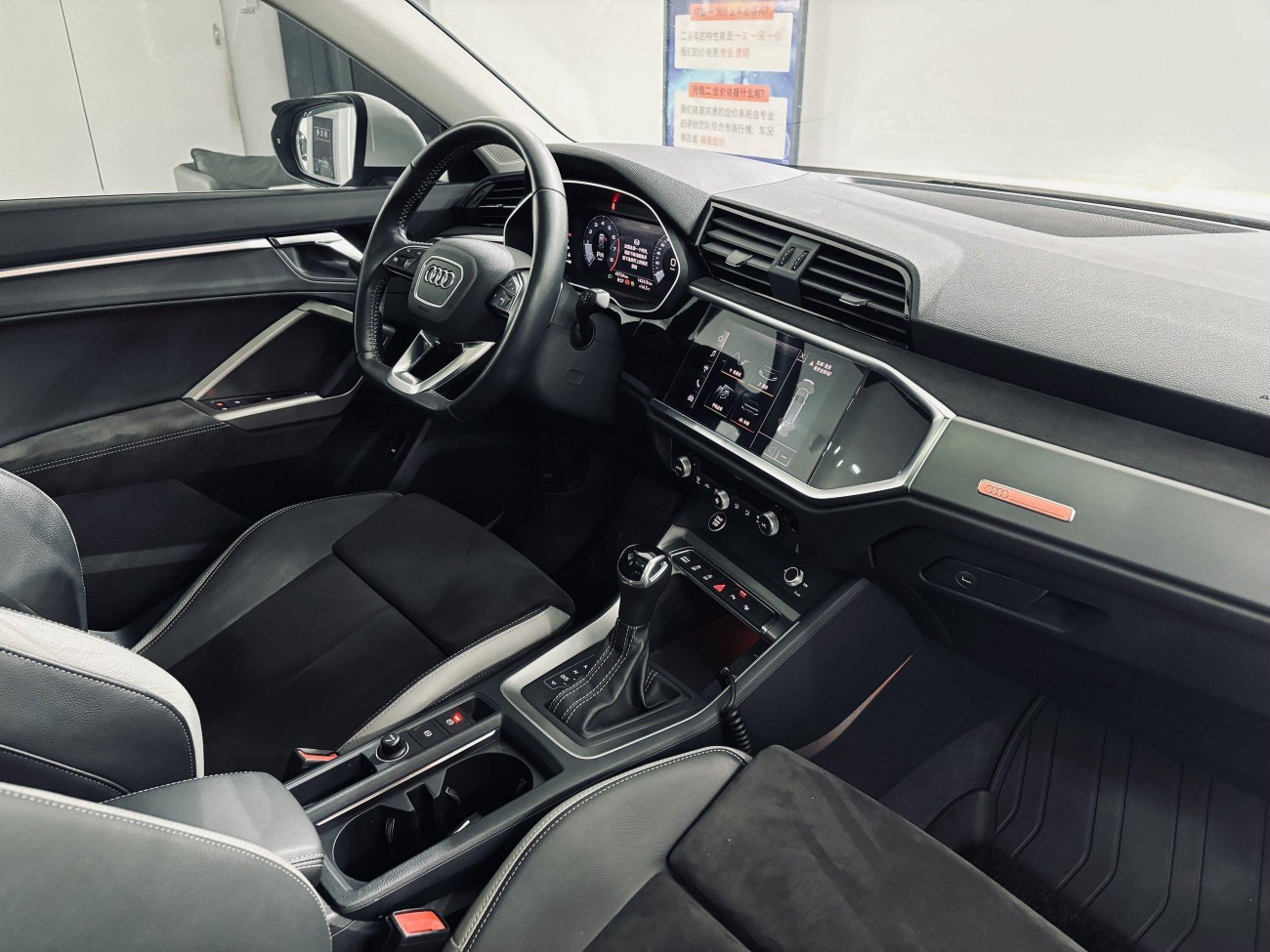 Audi Q3 40 TFSI 2021