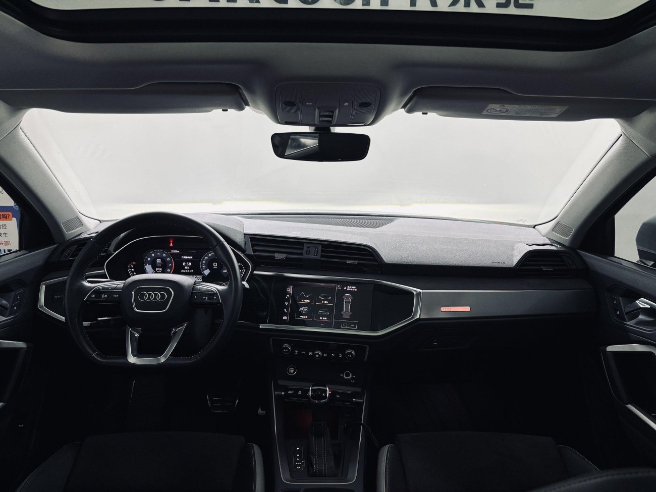 Audi Q3 40 TFSI 2021