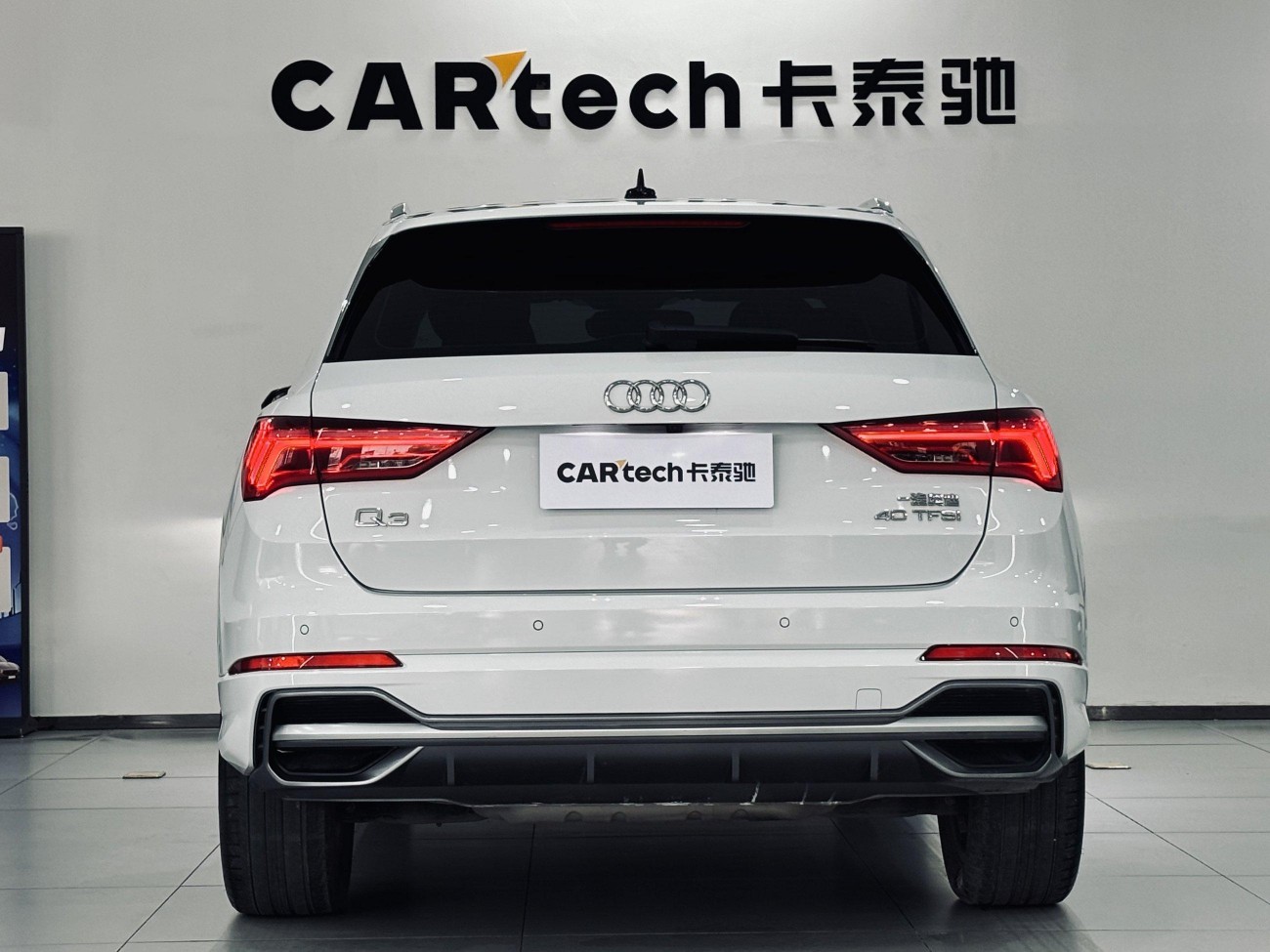 Audi Q3 40 TFSI 2021