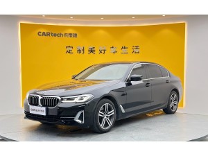 BMW 530Li 2023
