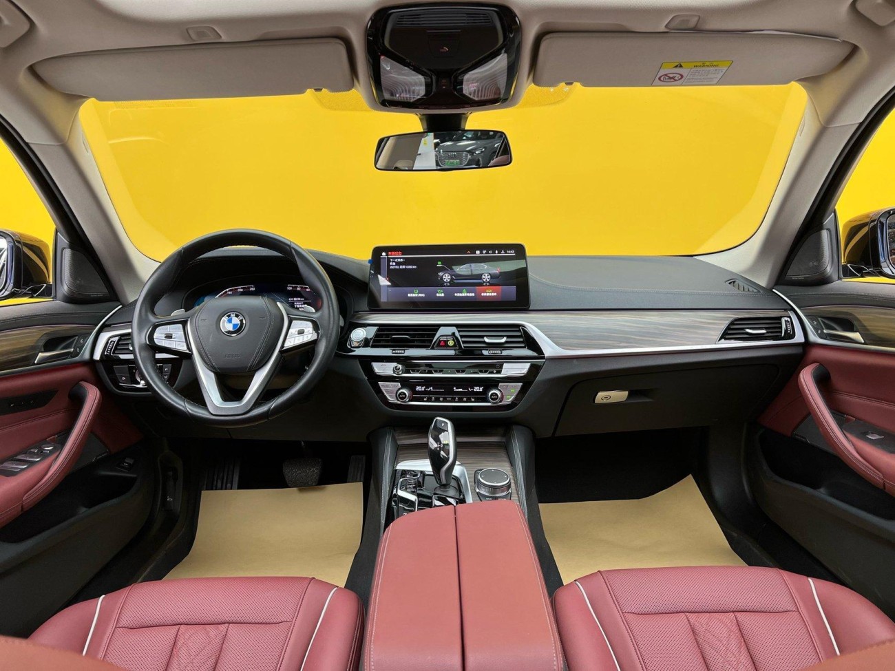 BMW 530Li 2023
