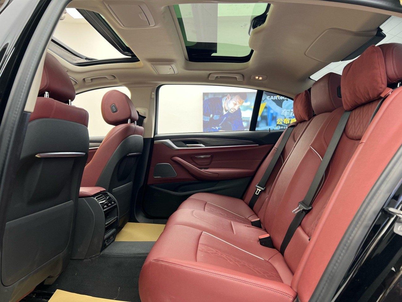 BMW 530Li 2023
