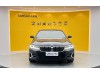 BMW 530Li 2023