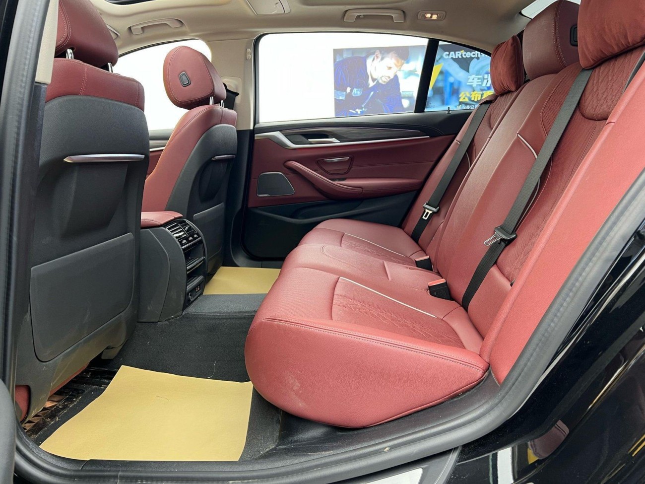 BMW 530Li 2023