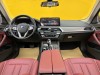 BMW 530Li 2023