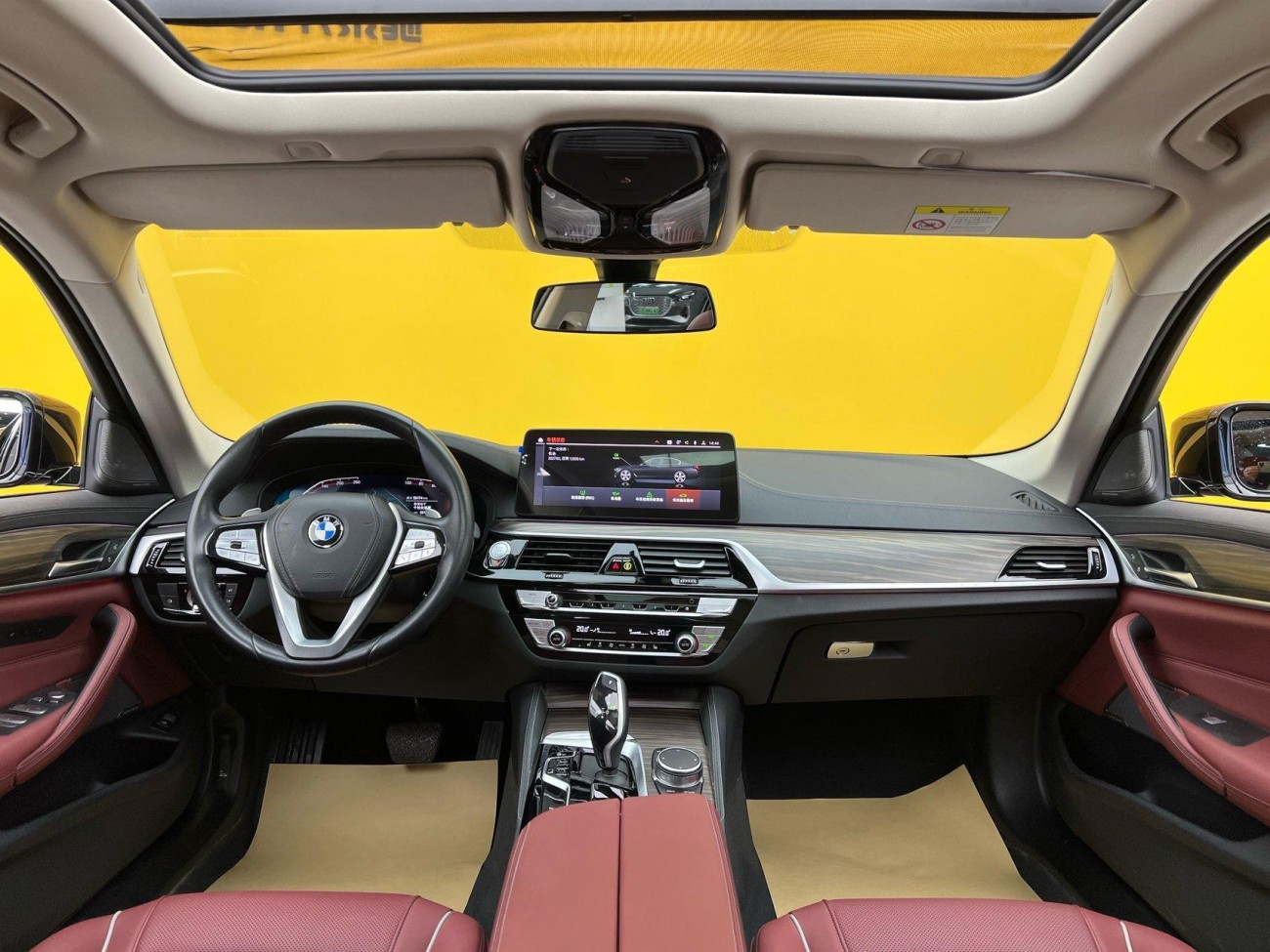 BMW 530Li 2023