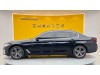BMW 530Li 2023