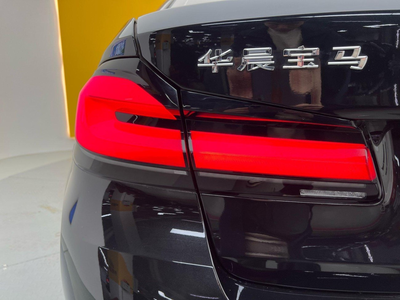 BMW 530Li 2023