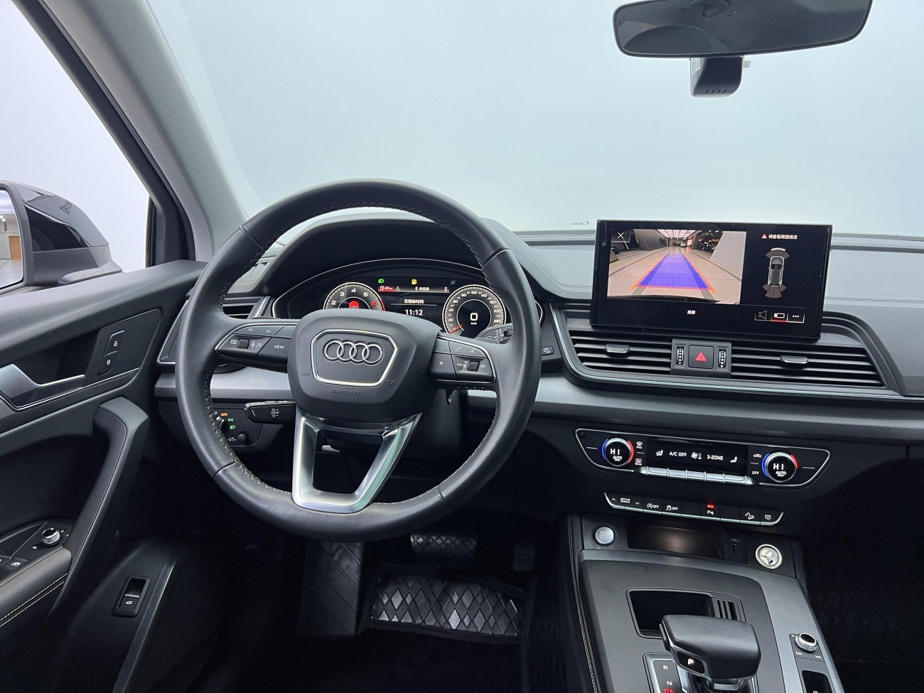 Audi Q5L 40 2023