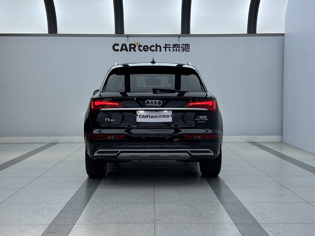 Audi Q5L 40 2023