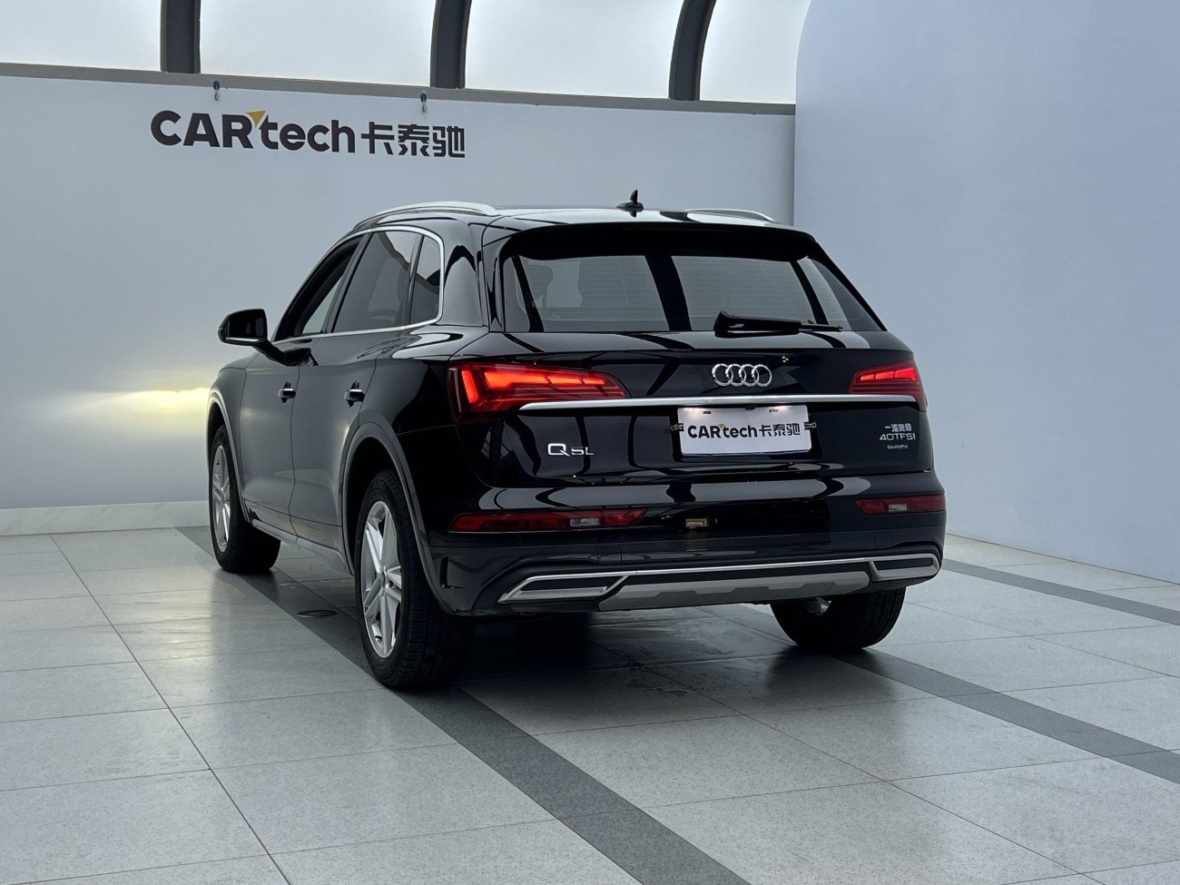 Audi Q5L 40 2023