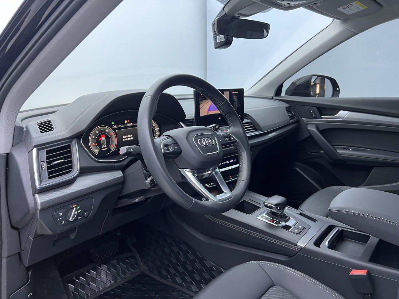 Audi Q5L 40 2023