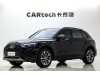 Audi Q5L 40 TFSI 2024