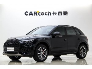 Audi Q5L 40 TFSI 2024