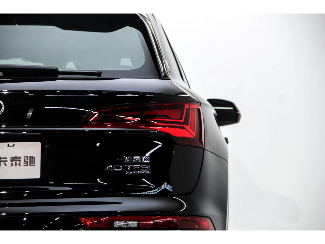 Audi Q5L 40 TFSI 2024