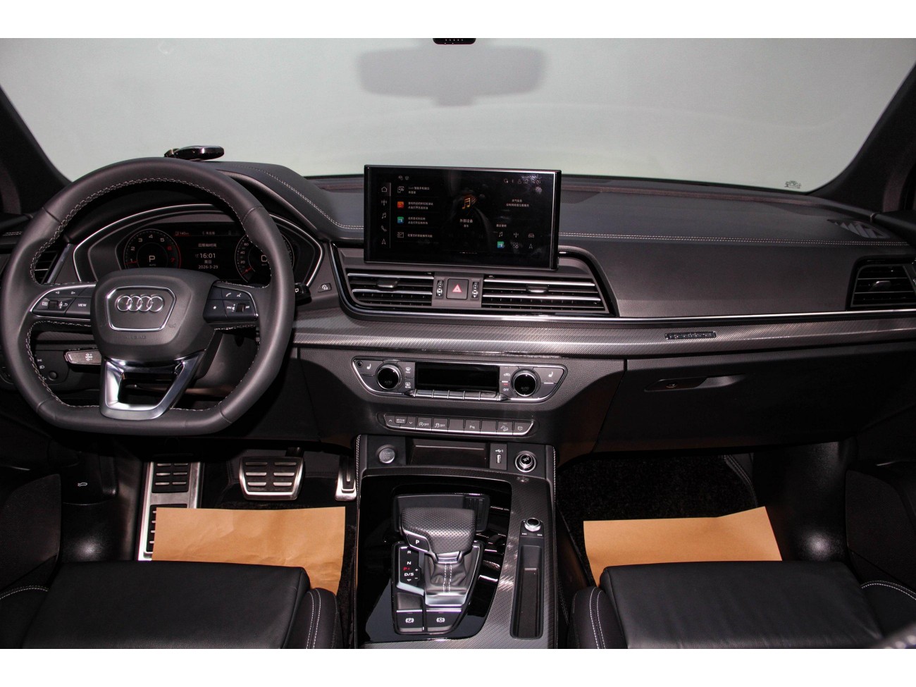 Audi Q5L 40 TFSI 2024