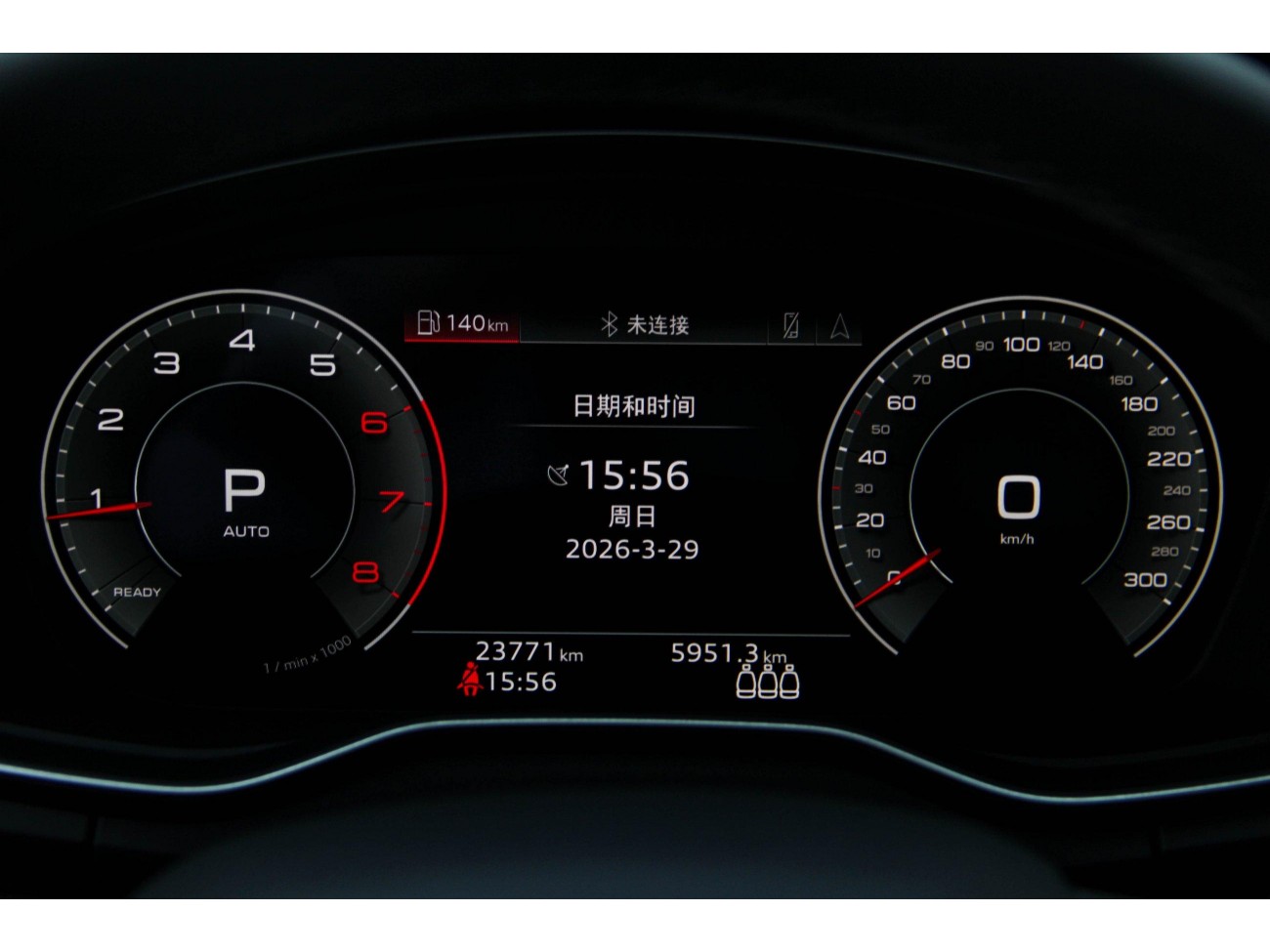 Audi Q5L 40 TFSI 2024