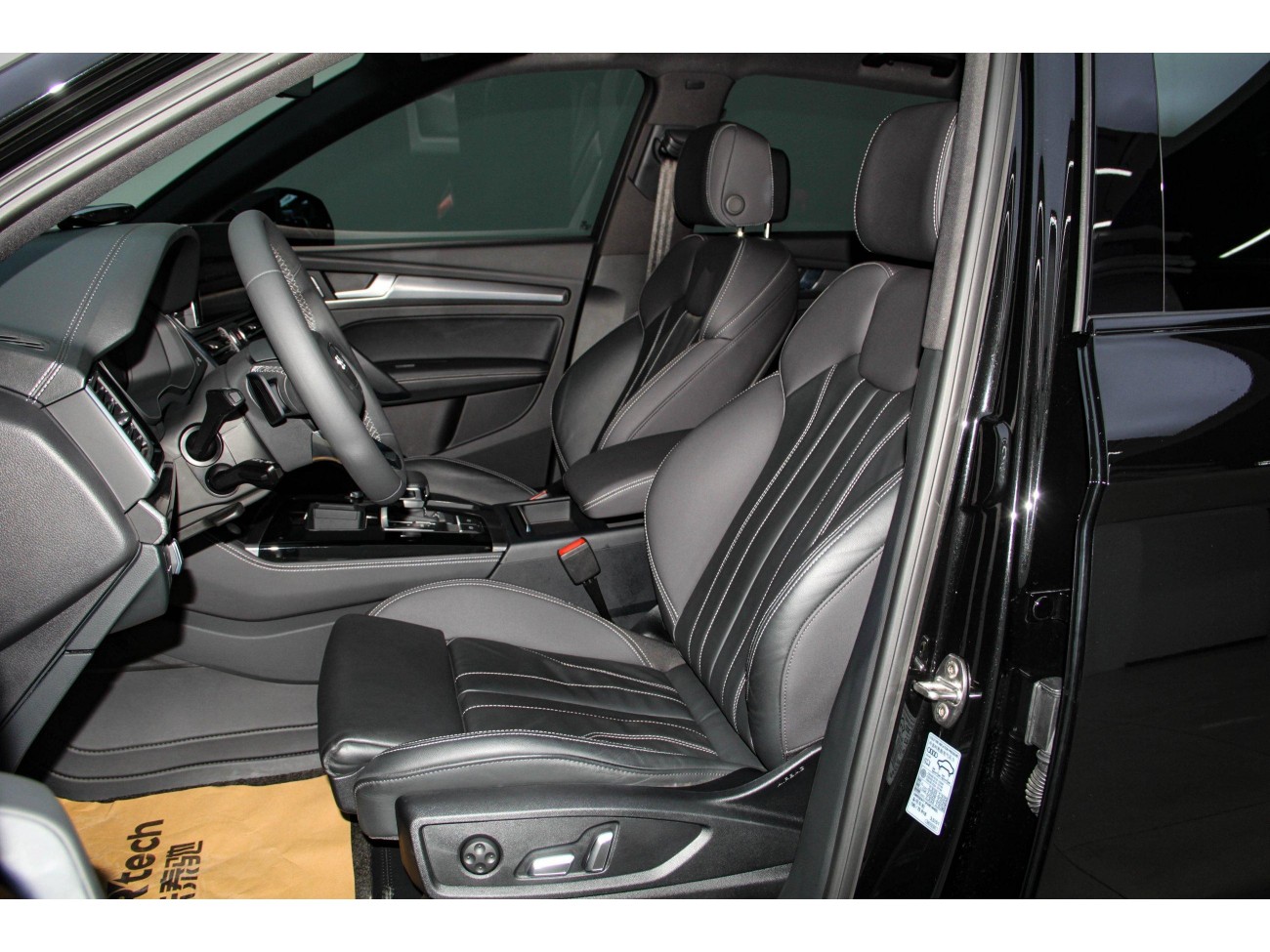 Audi Q5L 40 TFSI 2024