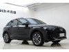 Audi Q5L 40 TFSI 2024