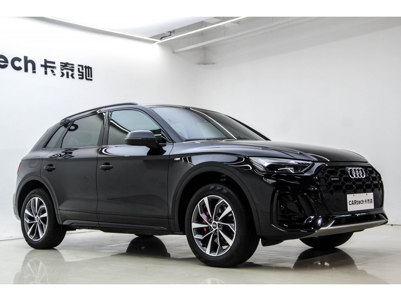 Audi Q5L 40 TFSI 2024