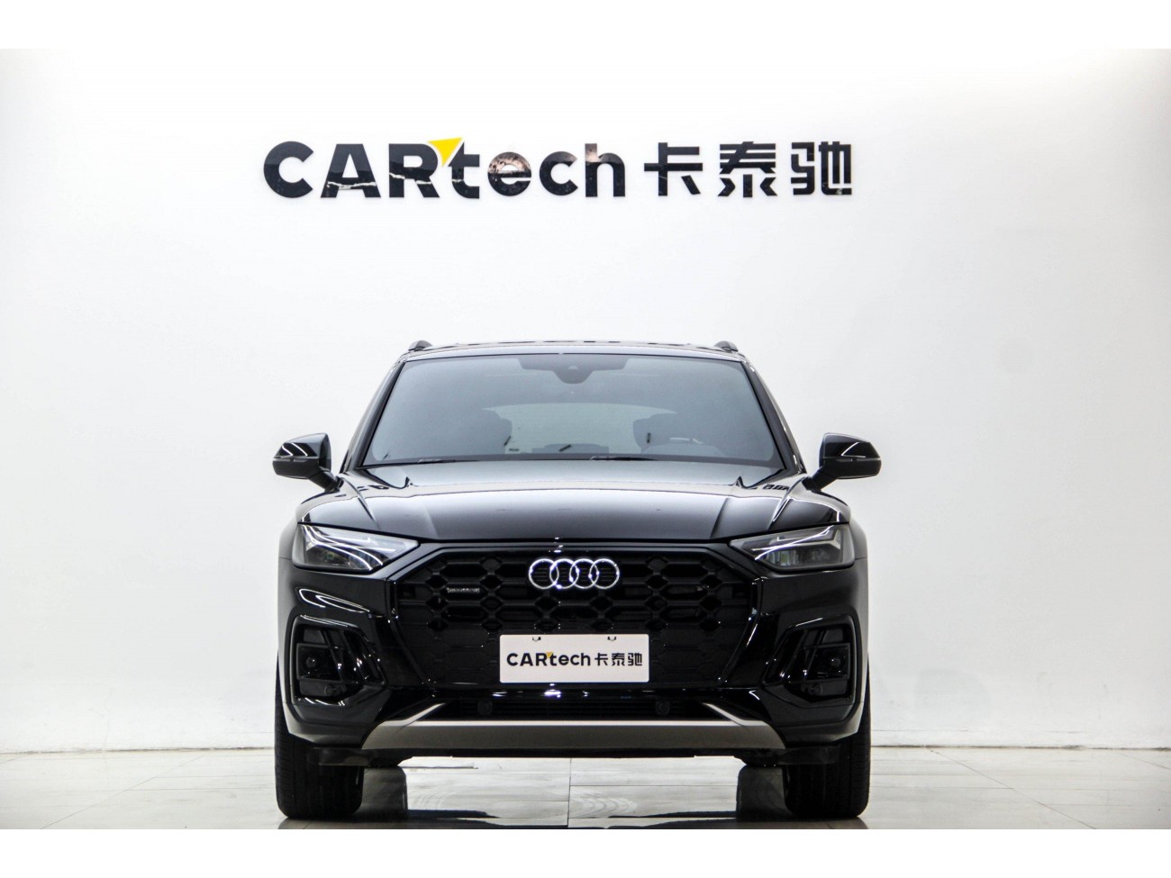 Audi Q5L 40 TFSI 2024