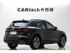 Audi Q5L 40 TFSI 2024