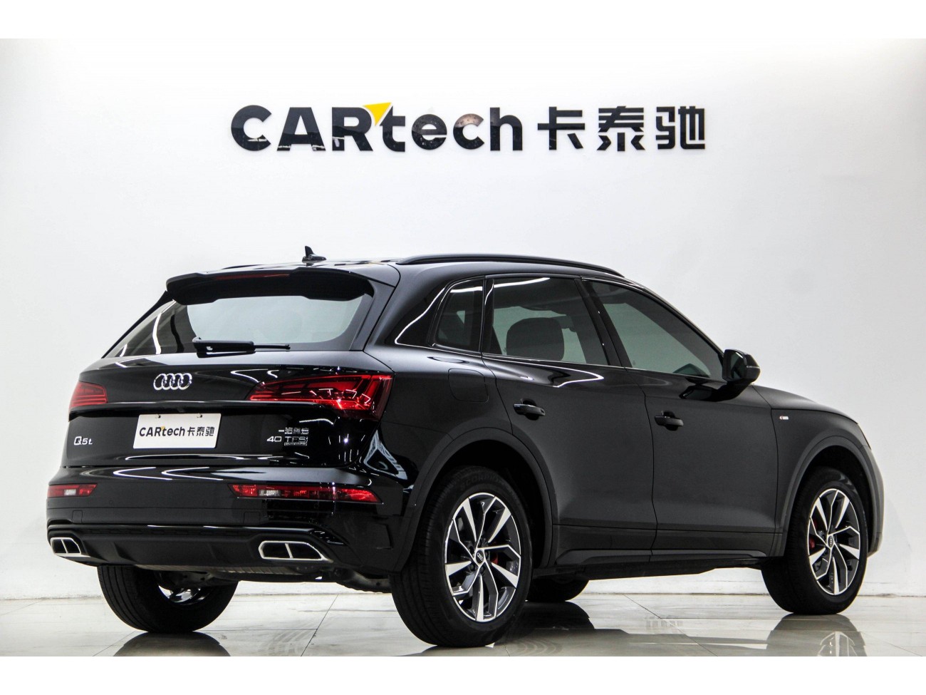 Audi Q5L 40 TFSI 2024