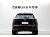 Audi Q5L 40 TFSI 2024