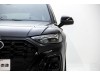 Audi Q5L 40 TFSI 2024