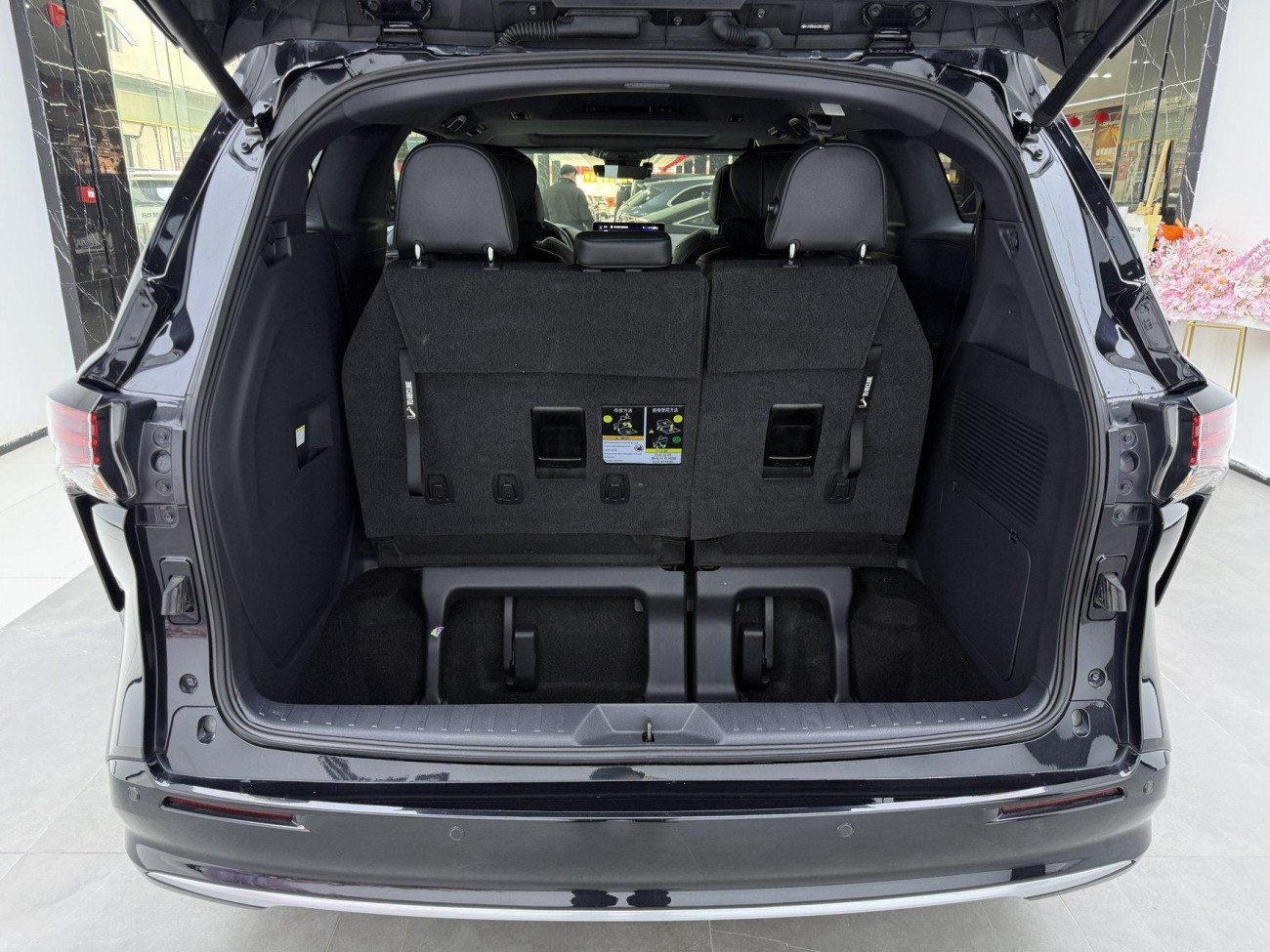 Toyota Sienna 2024