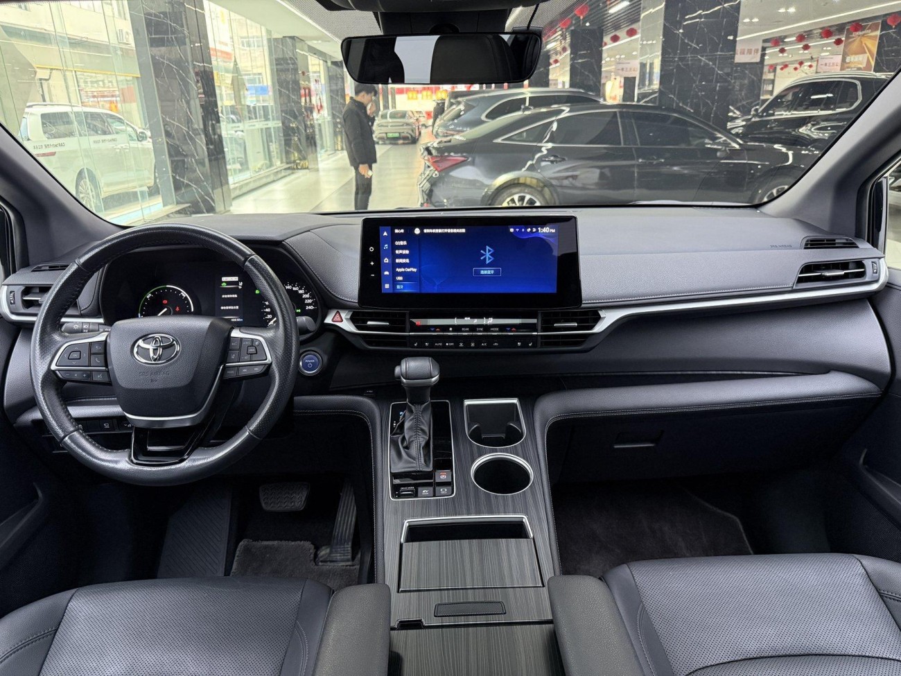 Toyota Sienna 2024