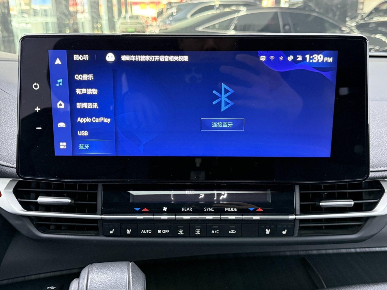 Toyota Sienna 2024