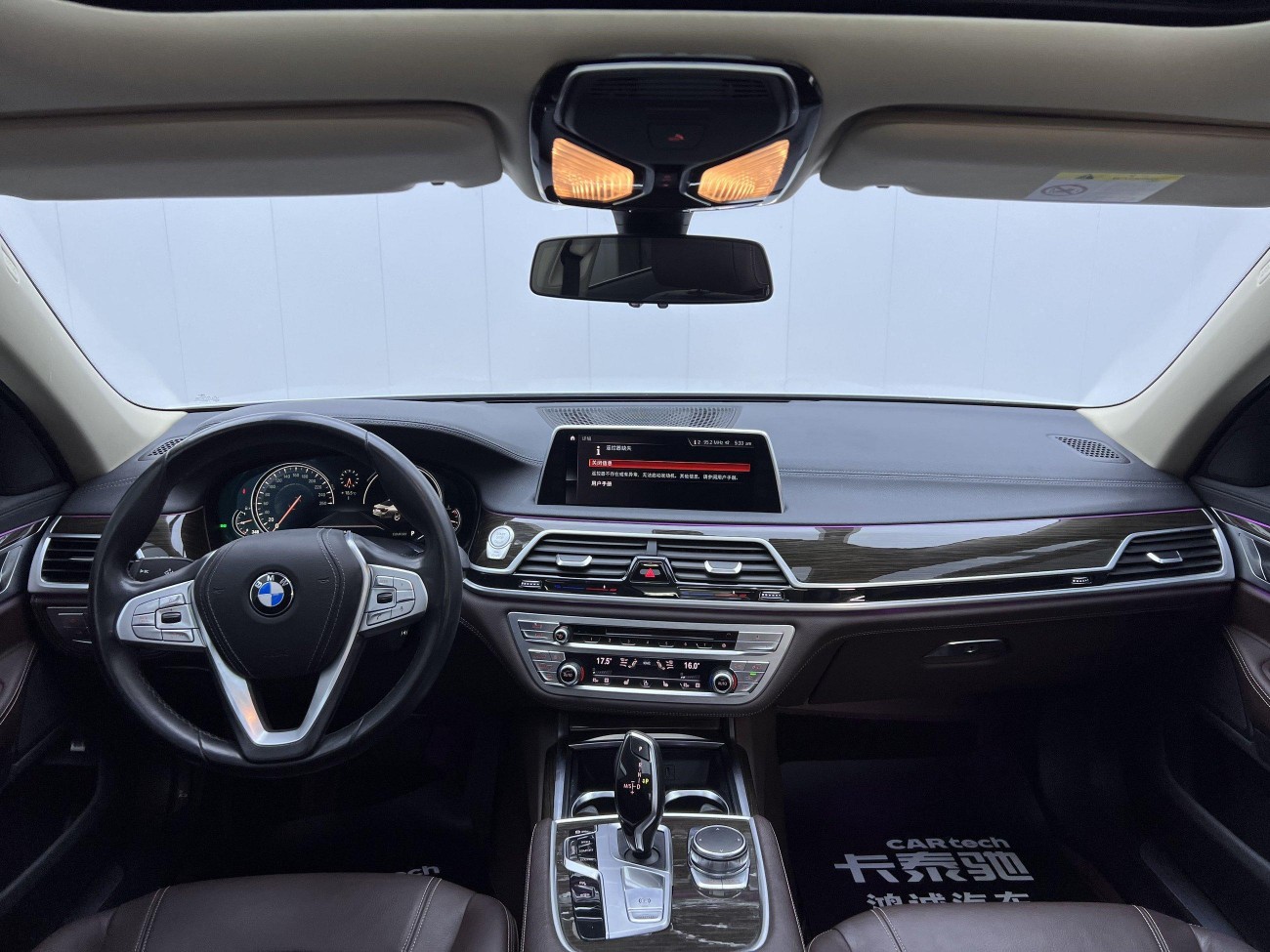 BMW 740Li 2018