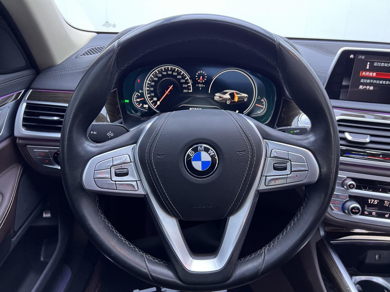 BMW 740Li 2018