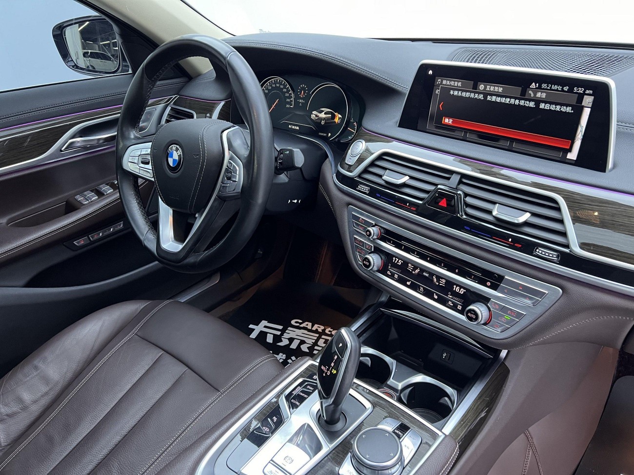 BMW 740Li 2018