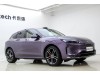 AITO M5 2025