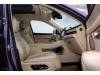 AITO M5 2025