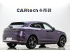 AITO M5 2025
