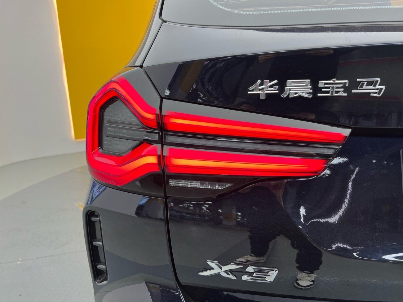 BMW X3 2023