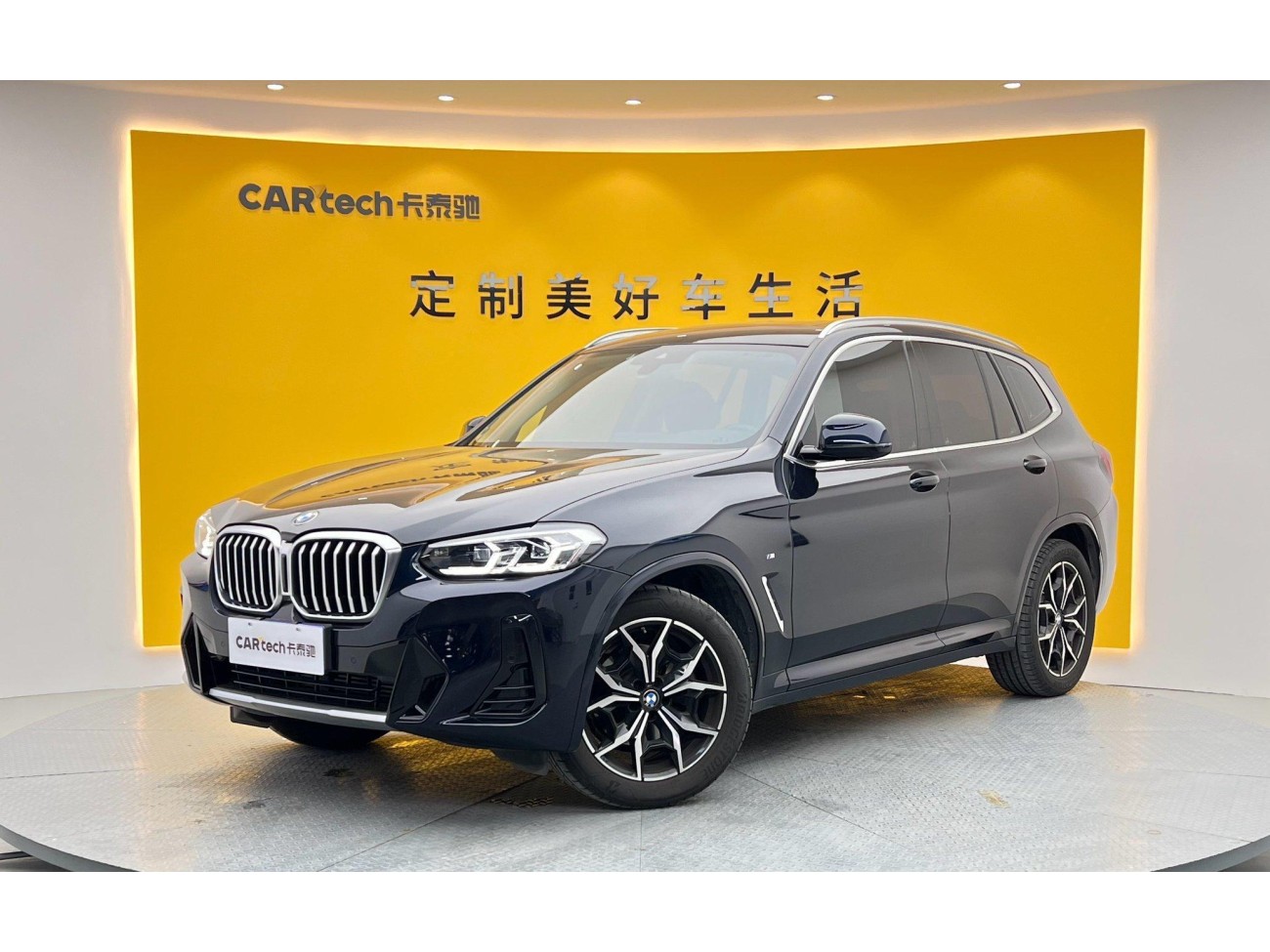 BMW X3 2023