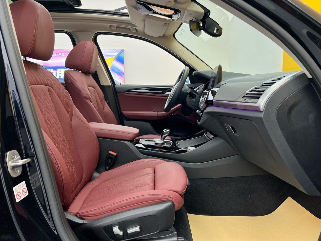 BMW X3 2023
