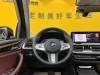 BMW X3 2023