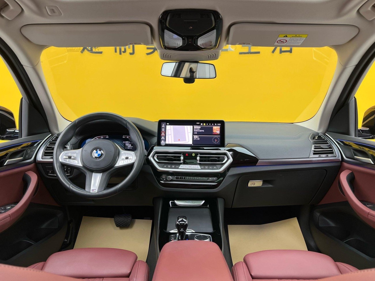 BMW X3 2023