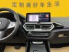 BMW X3 2023