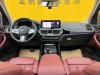 BMW X3 2023