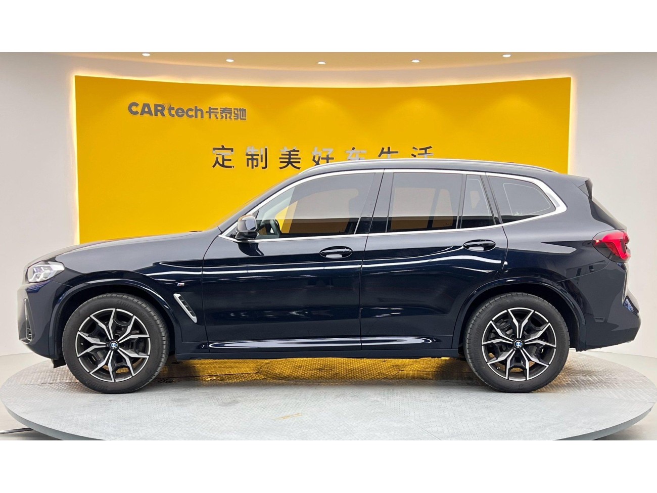 BMW X3 2023