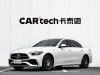 Mercedes-Benz C 260 L 2022