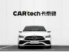 Mercedes-Benz C 260 L 2022